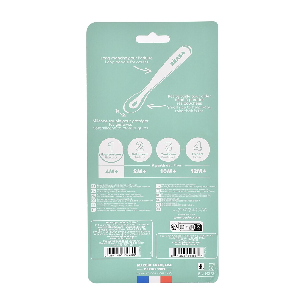Set van 4 siliconelepels 1ste leeftijd