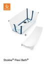 Bath flexi bath (incl. newborn support)