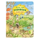 Kijk- en zoekboek: in het veld