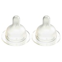 Teat (2pcs) natural wide (small)