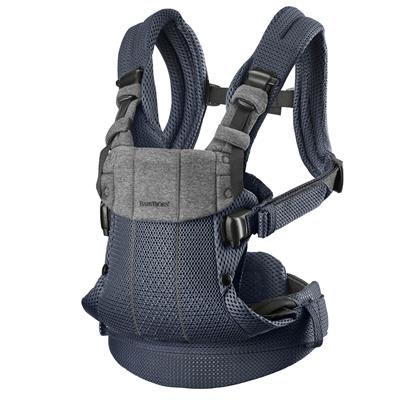 Baby carrier harmony (3D mesh)