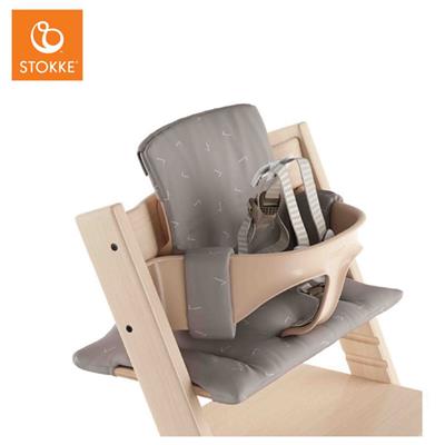Kussen (organic cotton) Tripp Trapp®