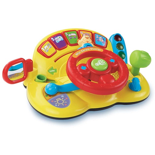 My first steering wheel  