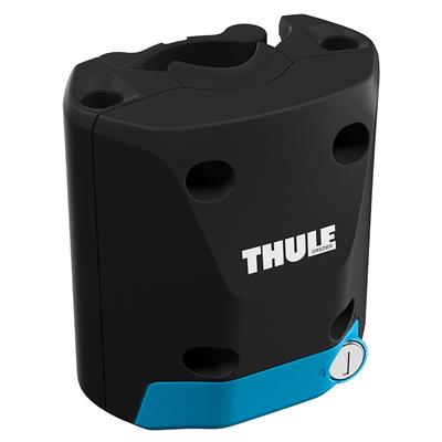 Quick release bracket fietsstoel RideAlong  
