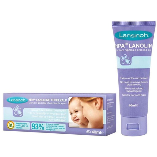 Care cream (40ml)  