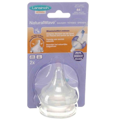 Tétine naturelle en forme de vague (moyenne, 2pcs)  