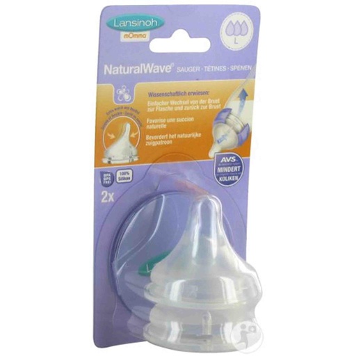 Tétine naturelle en forme de vague (rapide, 2pcs)  