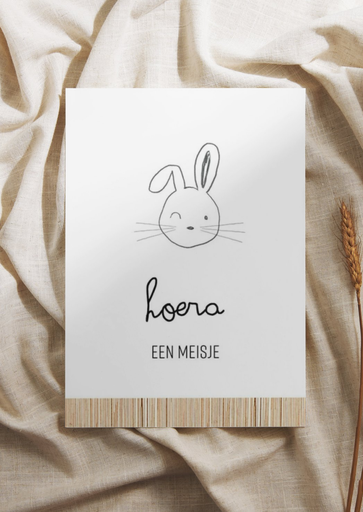 Carte de vœux black hoera een meisje 