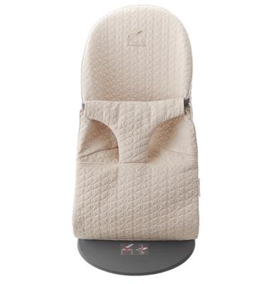 Cover recliner BabyBjörn T&P safari (camel)