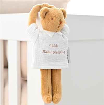 Bear sleeping 26cm white