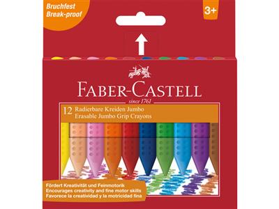 Wax crayons 12 pieces  